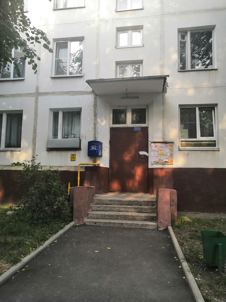 2-комнатная квартира, 44.9 м² - фото 14