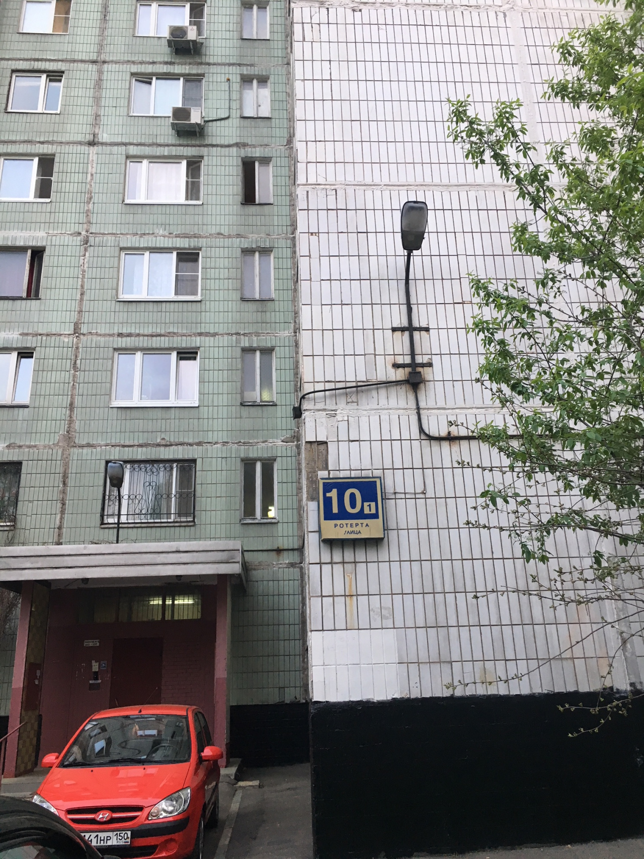 3-комнатная квартира, 64.5 м² - фото 15