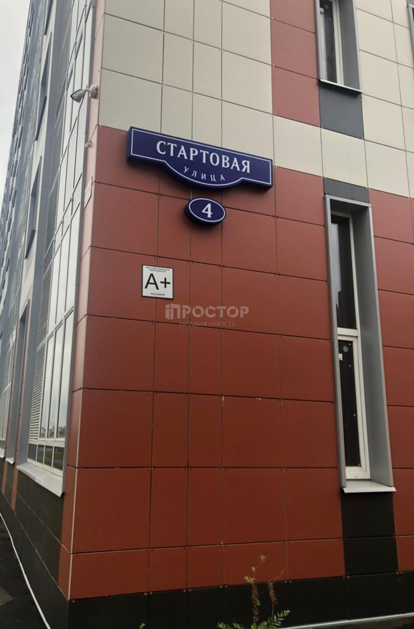 2-комнатная квартира, 61 м² - фото 5