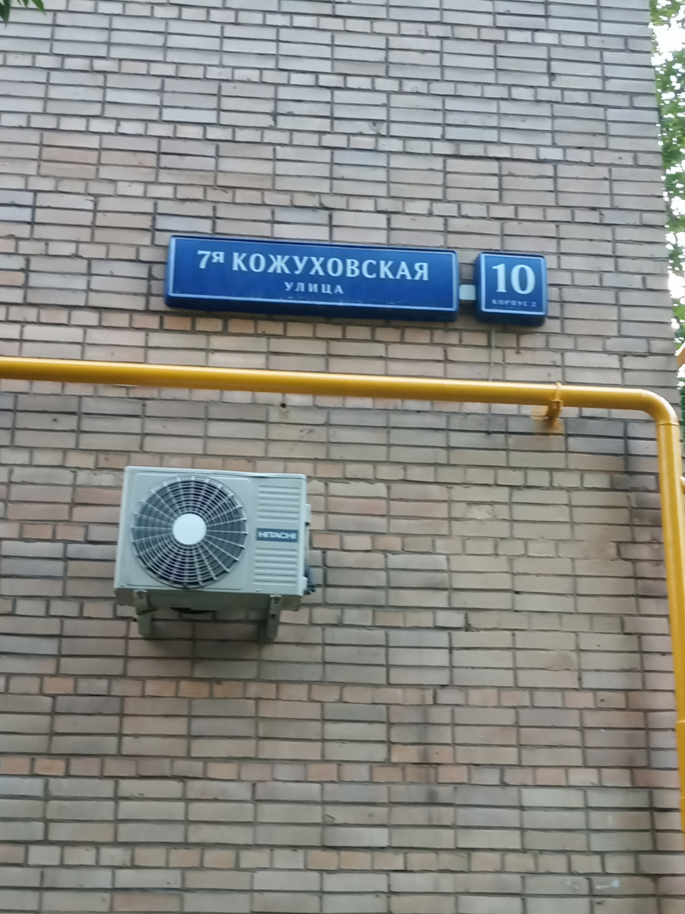 2-комнатная квартира, 55.5 м² - фото 3