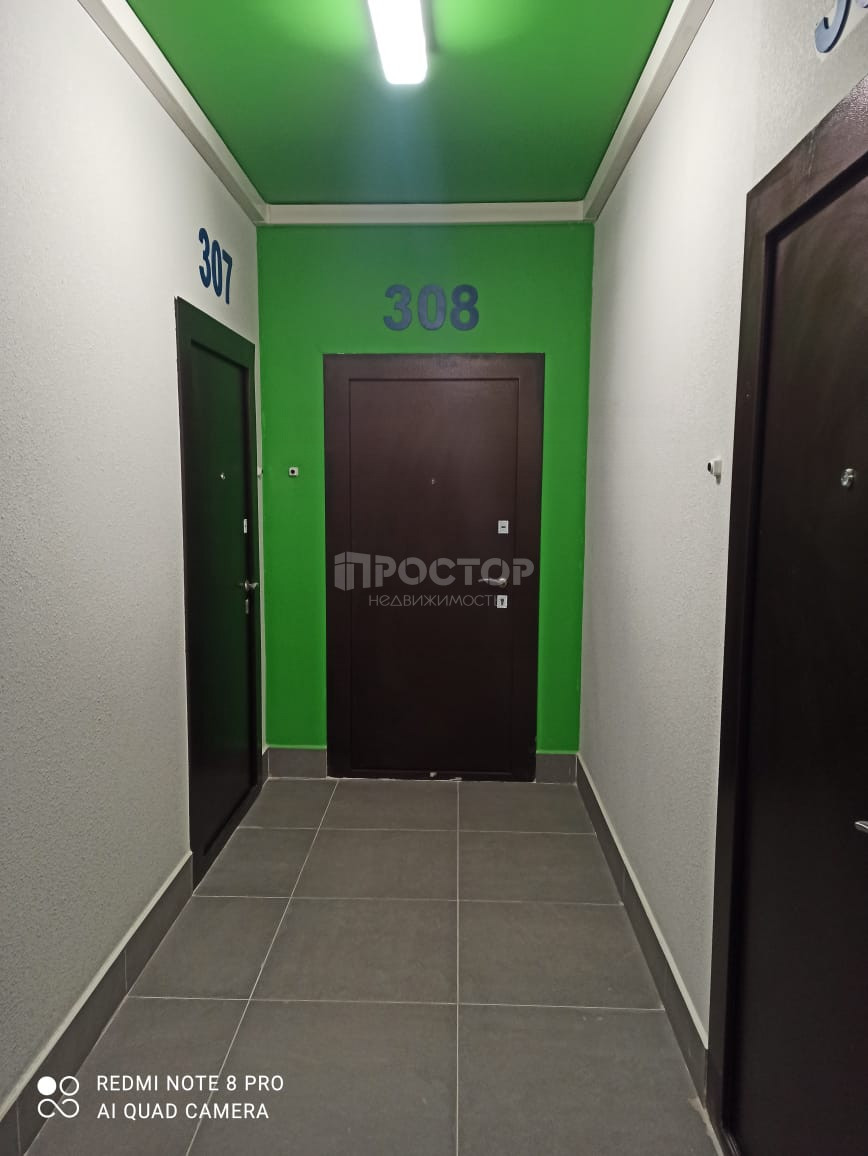 Студия, 23 м² - фото 16