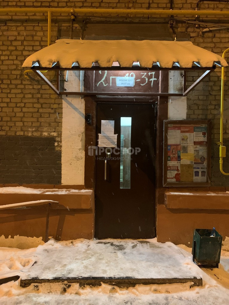 2-комнатная квартира, 54 м² - фото 16