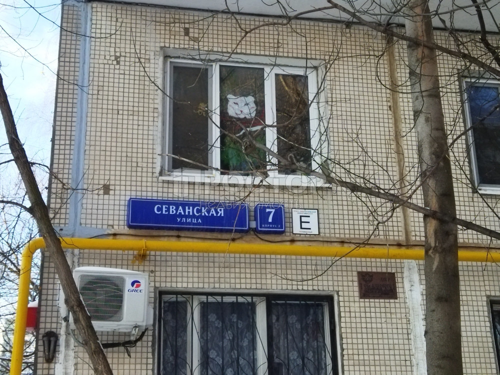 2-комнатная квартира, 47.6 м² - фото 15