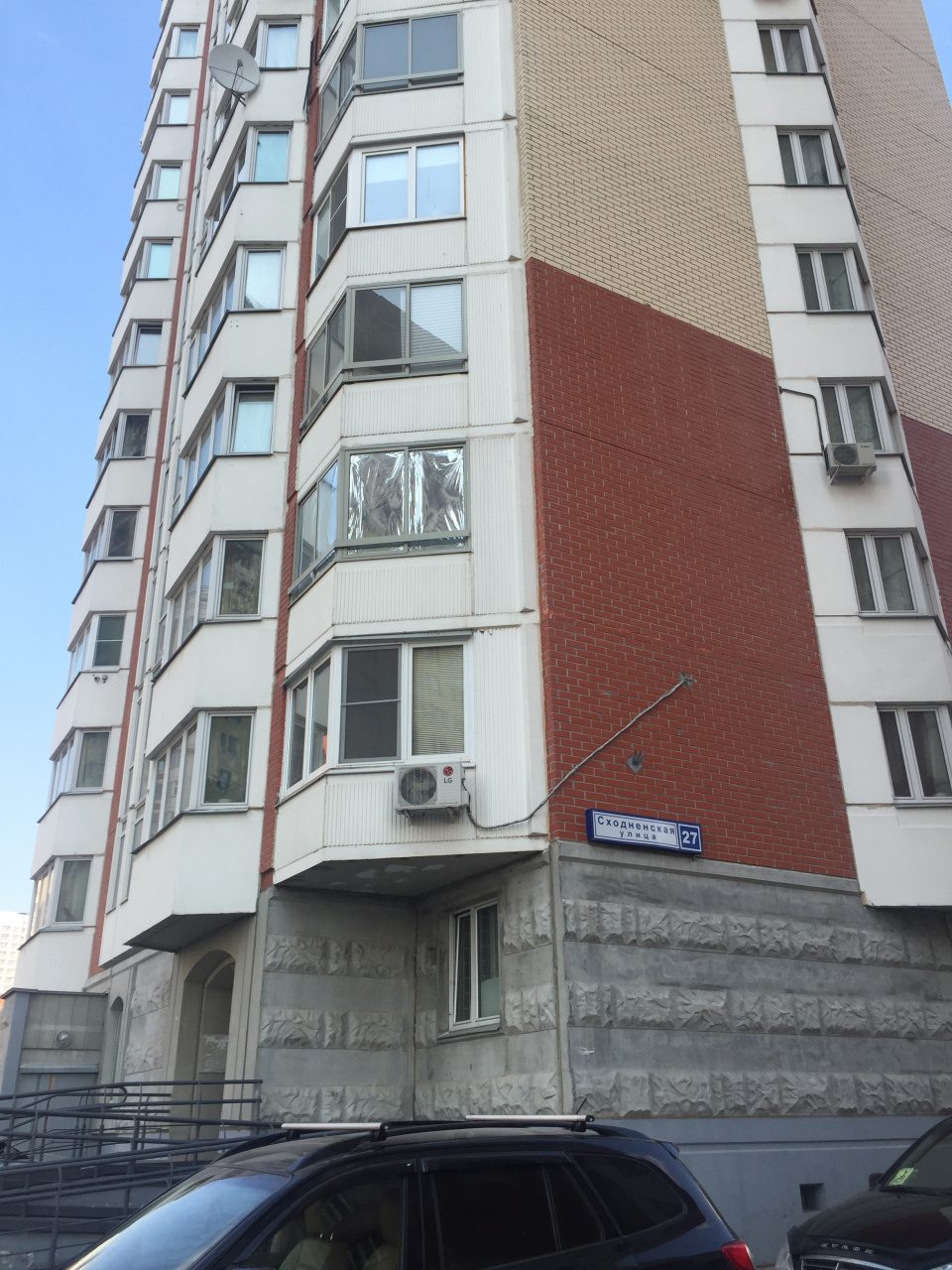 2-комнатная квартира, 64 м² - фото 2