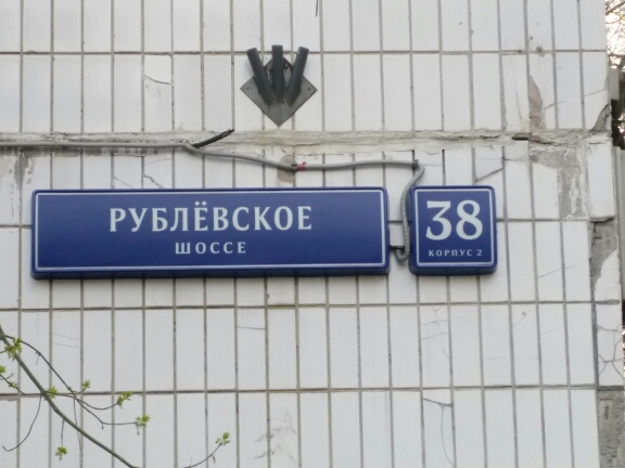 2-комнатная квартира, 50.6 м² - фото 10