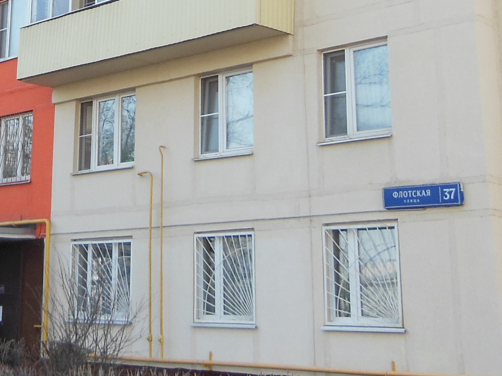 1-комнатная квартира, 35 м² - фото 10