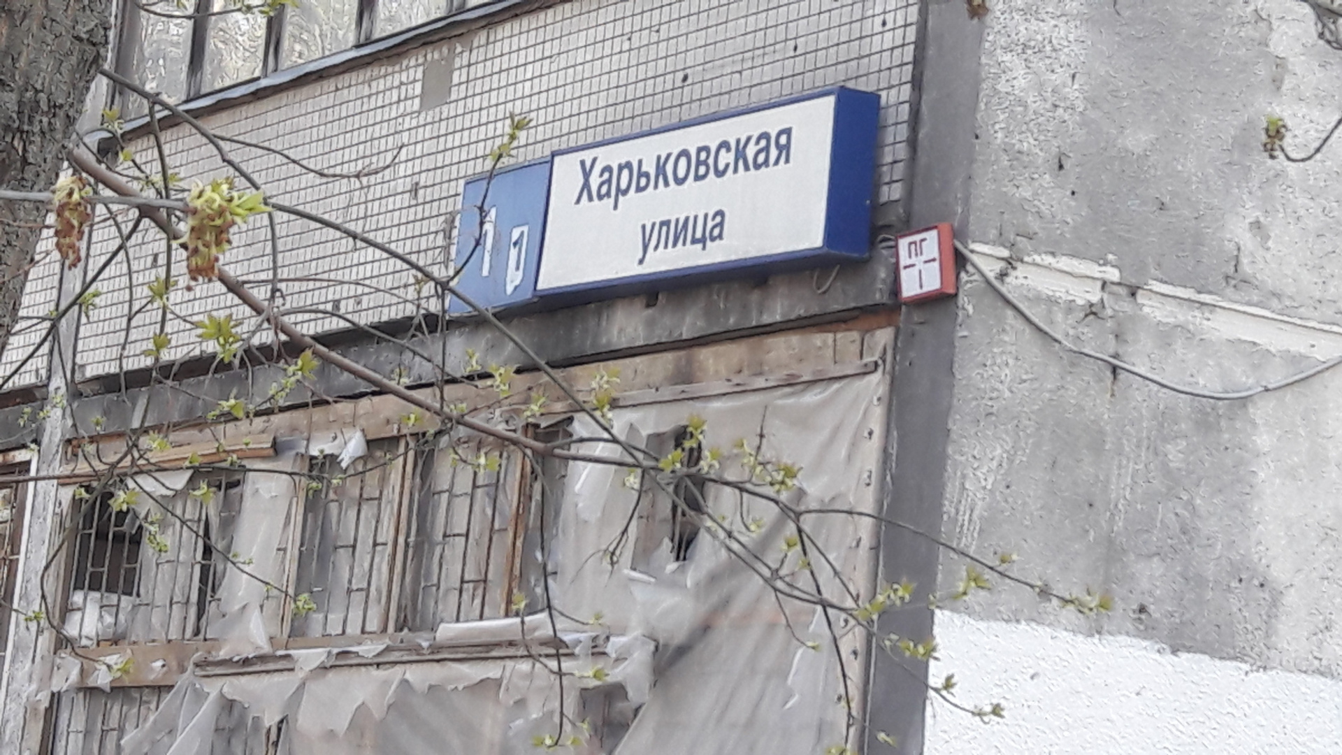 1-комнатная квартира, 29 м² - фото 2