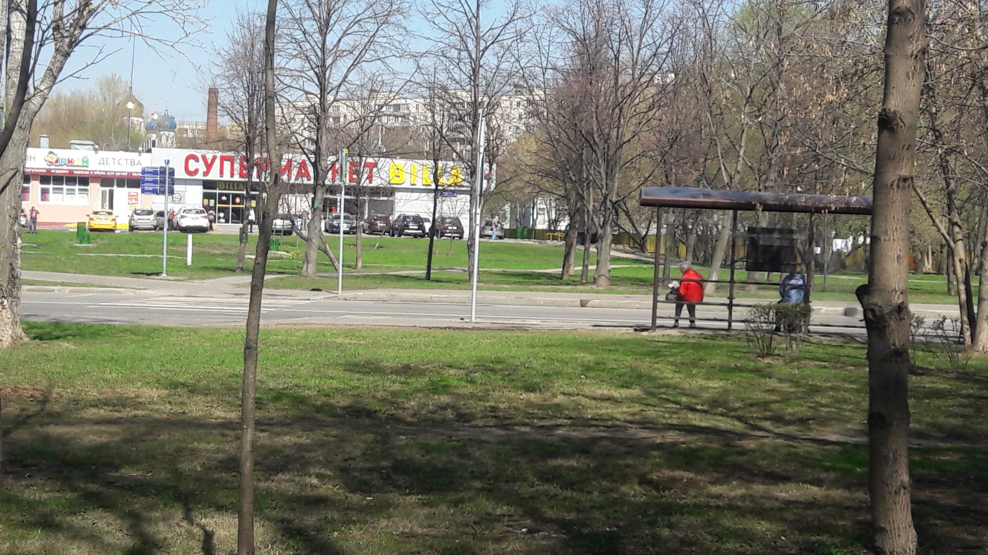1-комнатная квартира, 29 м² - фото 9