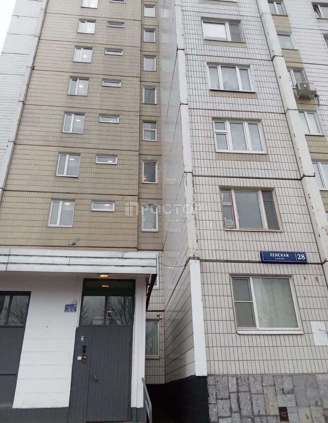 3-комнатная квартира, 72.7 м² - фото 14