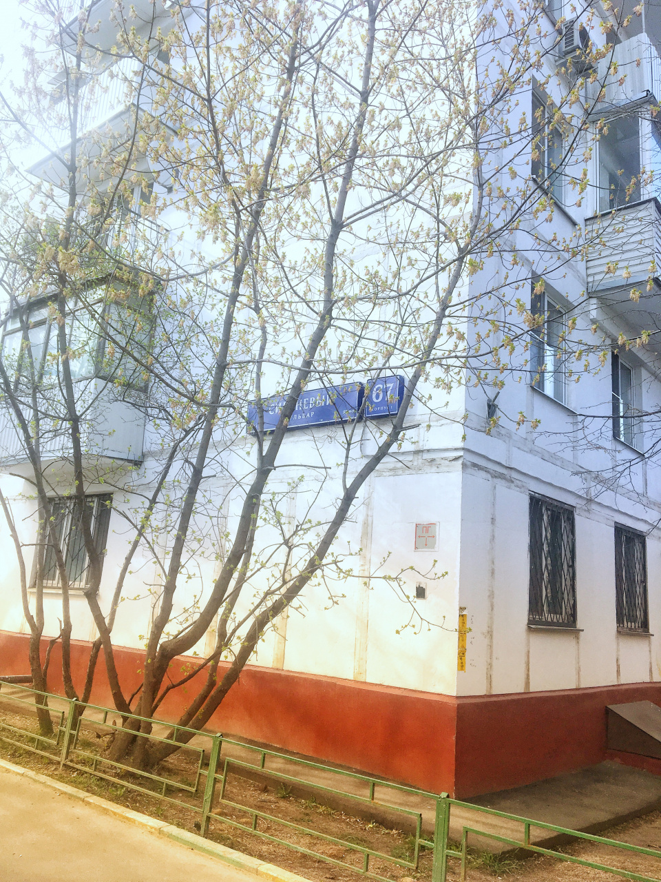 1-комнатная квартира, 35 м² - фото 2