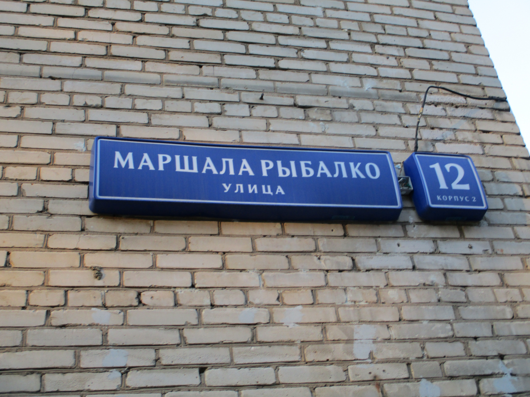 2-комнатная квартира, 55.3 м² - фото 3