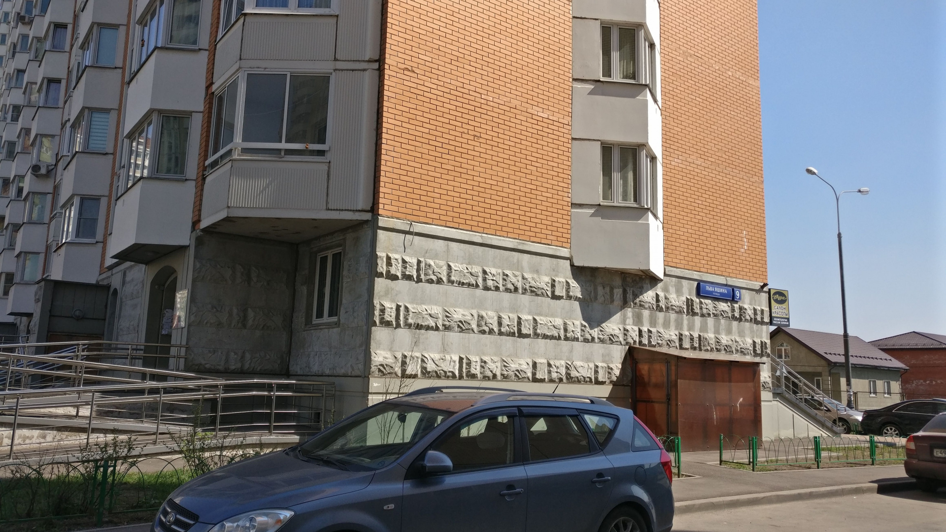 1-комнатная квартира, 37.8 м² - фото 19