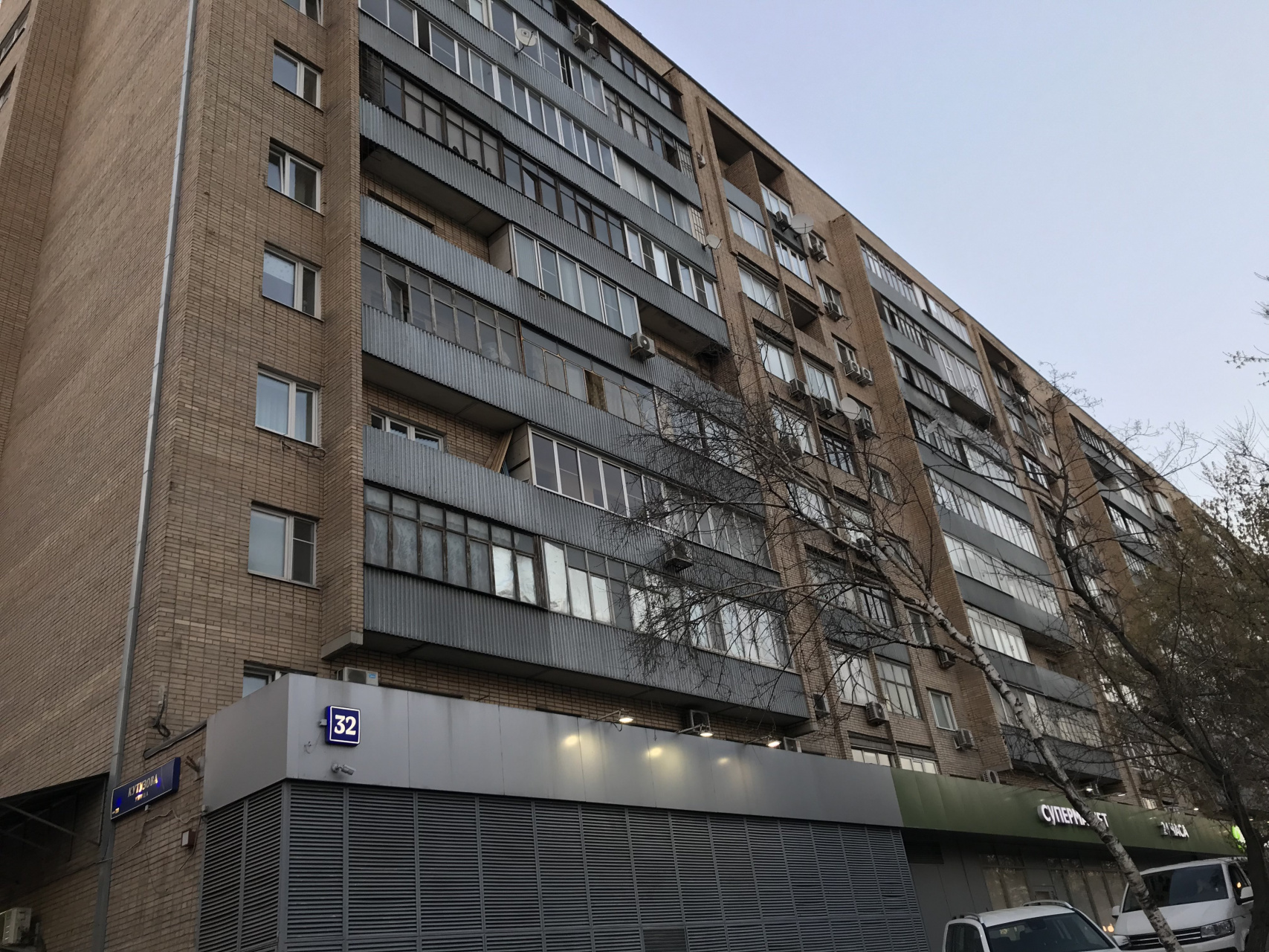 1-комнатная квартира, 40 м² - фото 2