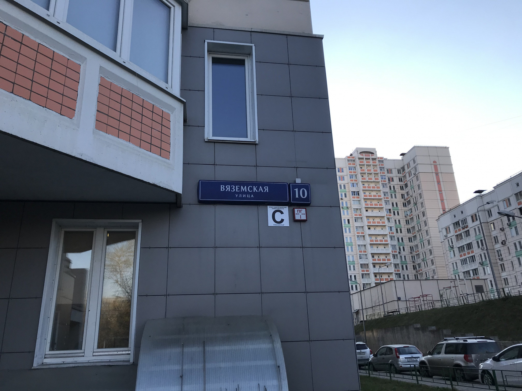 2-комнатная квартира, 55.7 м² - фото 21