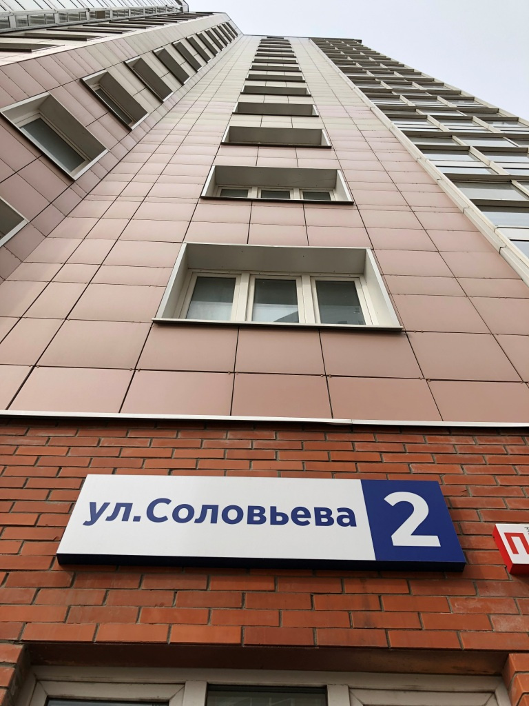 2-комнатная квартира, 76 м² - фото 4