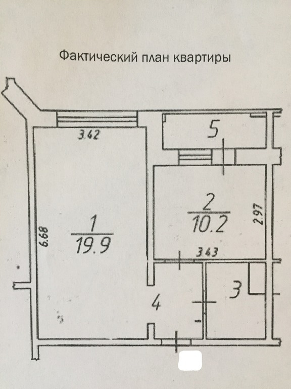 1-комнатная квартира, 42.3 м² - фото 21