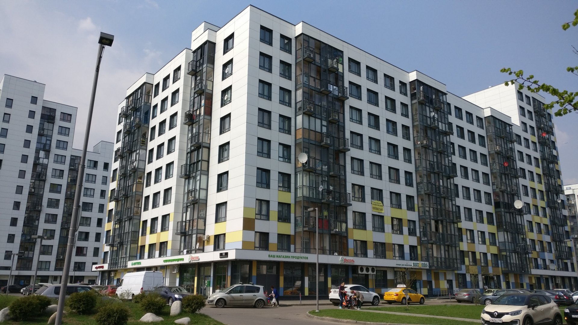 1-комнатная квартира, 41.5 м² - фото 2