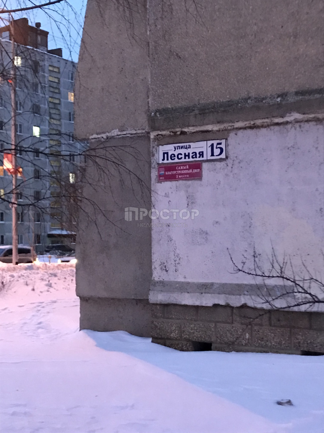 3-комнатная квартира, 64.8 м² - фото 13