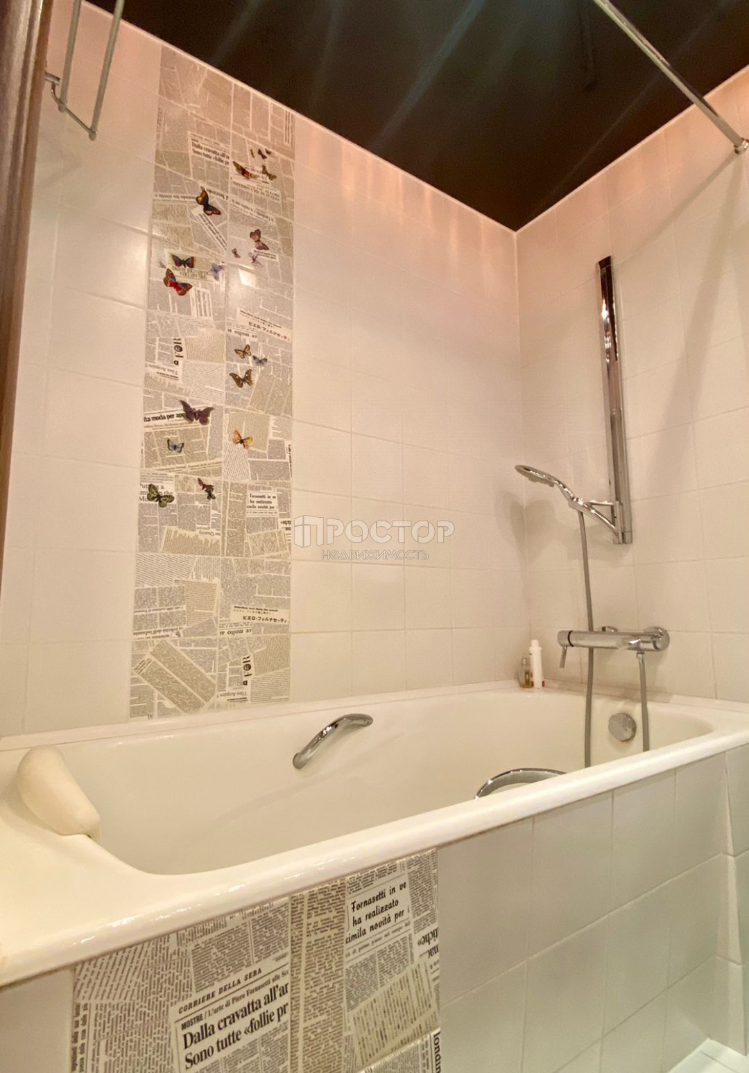 1-комнатная квартира, 37.3 м² - фото 10