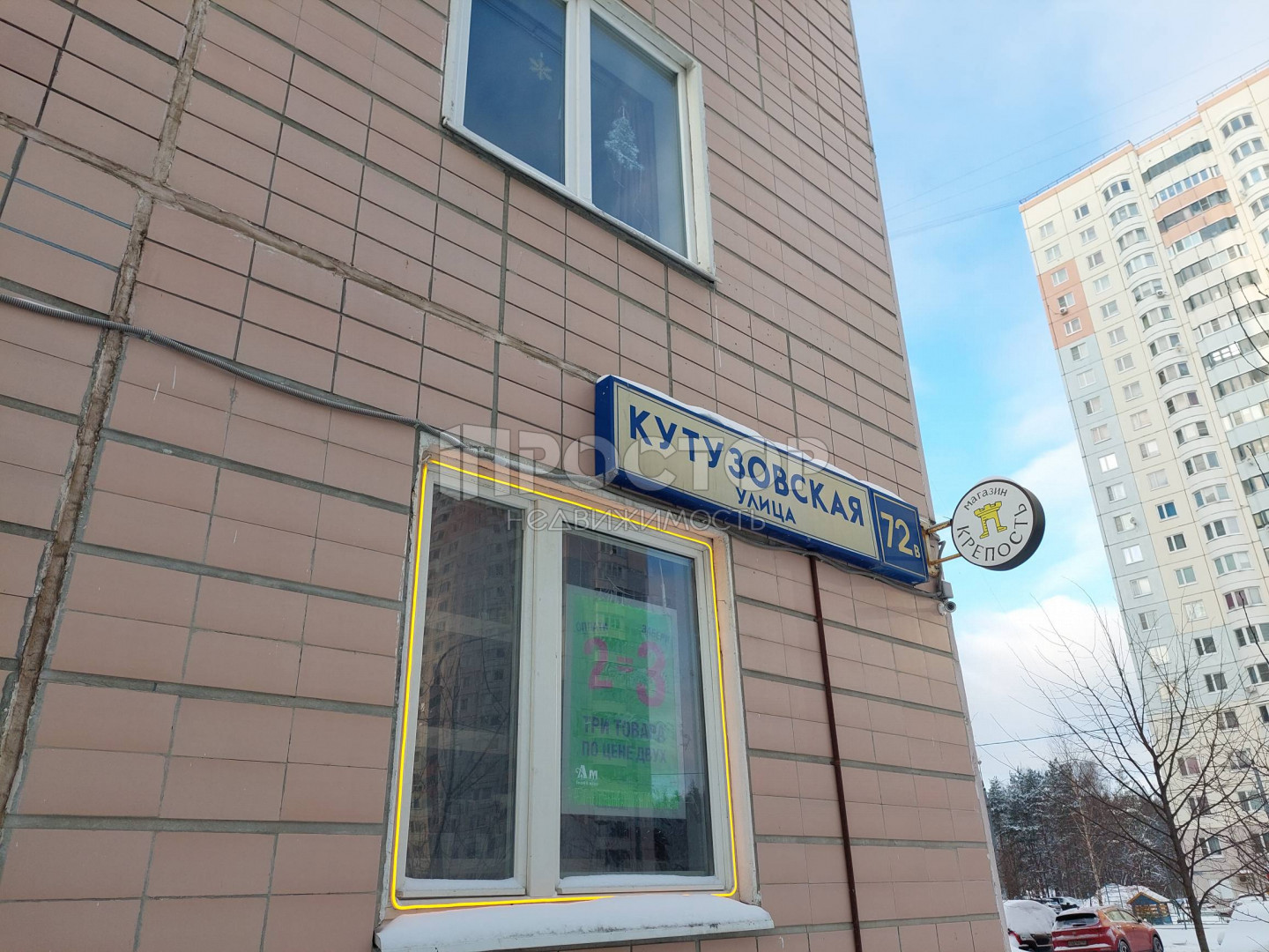 2-комнатная квартира, 59.4 м² - фото 18