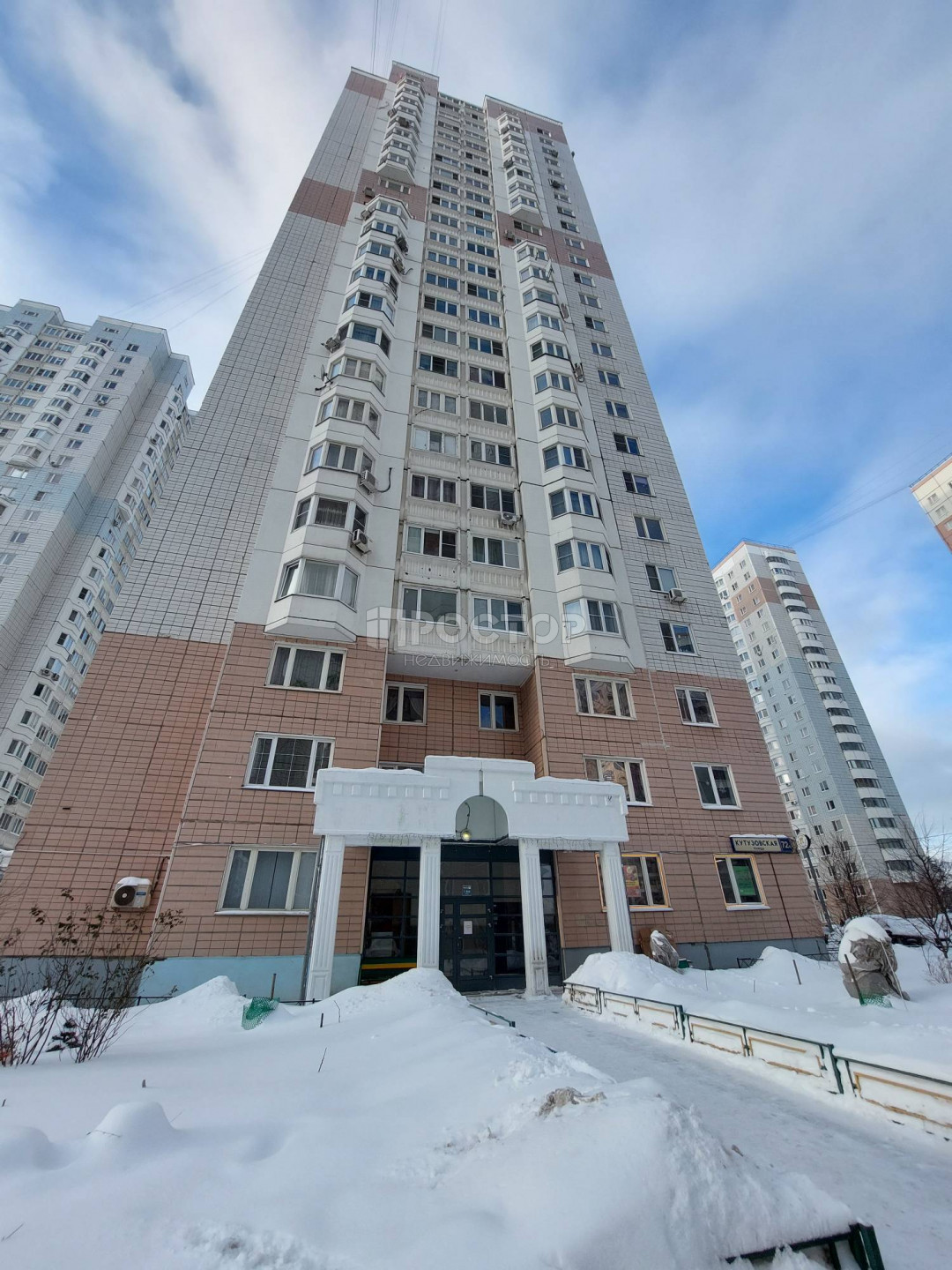 2-комнатная квартира, 59.4 м² - фото 2
