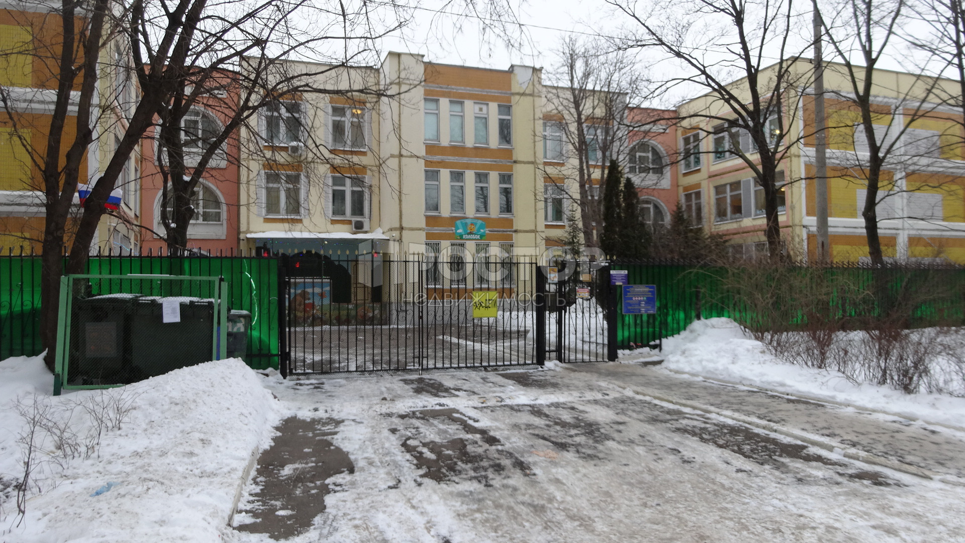 4-комнатная квартира, 98.4 м² - фото 19