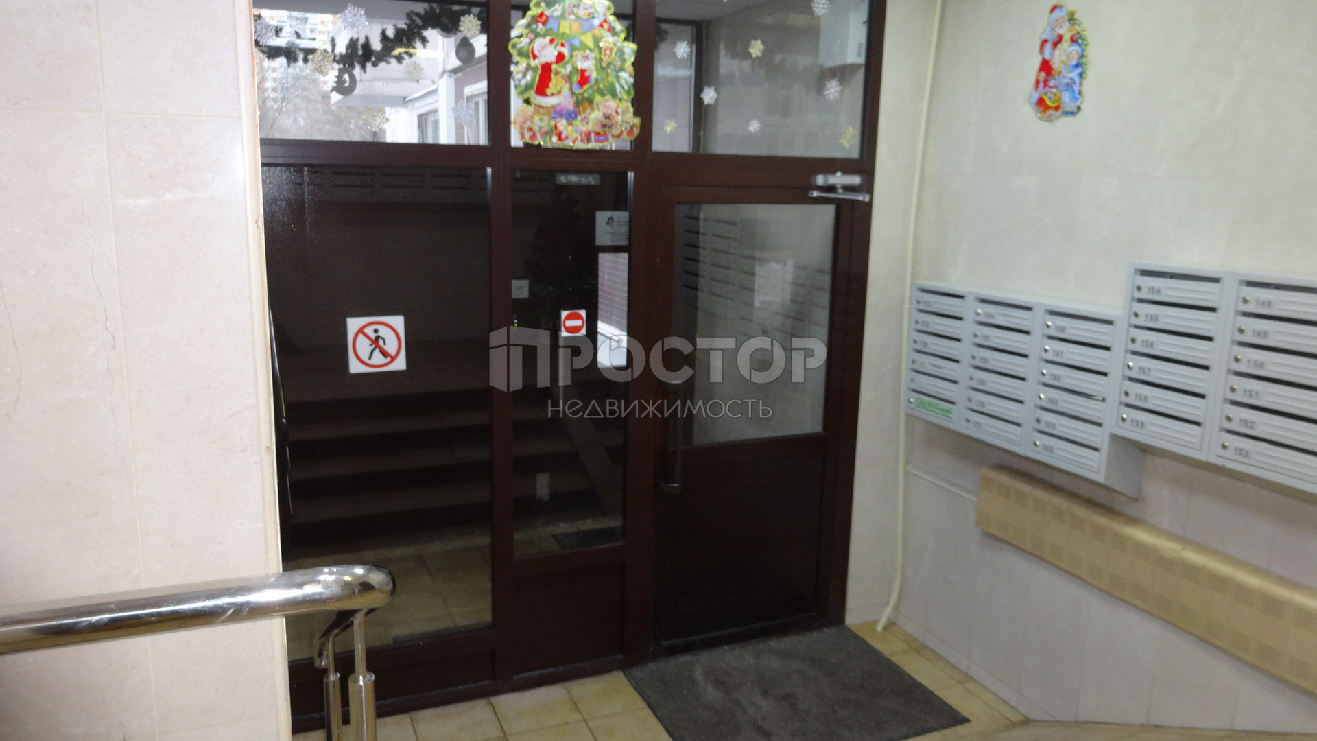 4-комнатная квартира, 98.4 м² - фото 5
