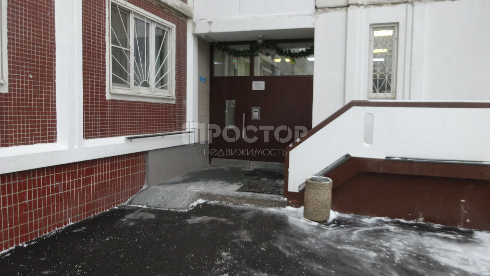 4-комнатная квартира, 98.4 м² - фото 4