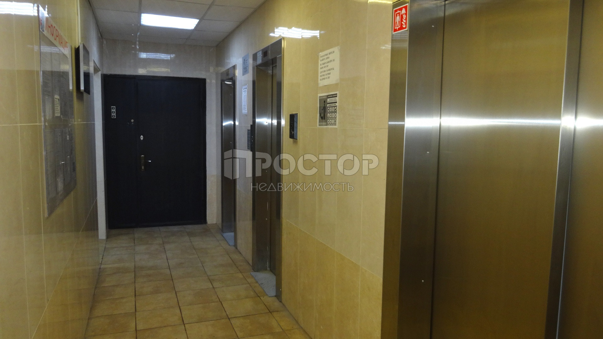 4-комнатная квартира, 98.4 м² - фото 9