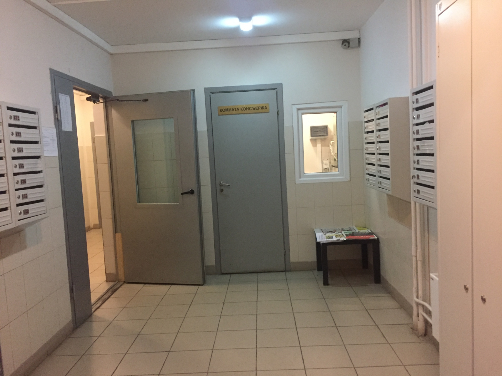 1-комнатная квартира, 33.3 м² - фото 8