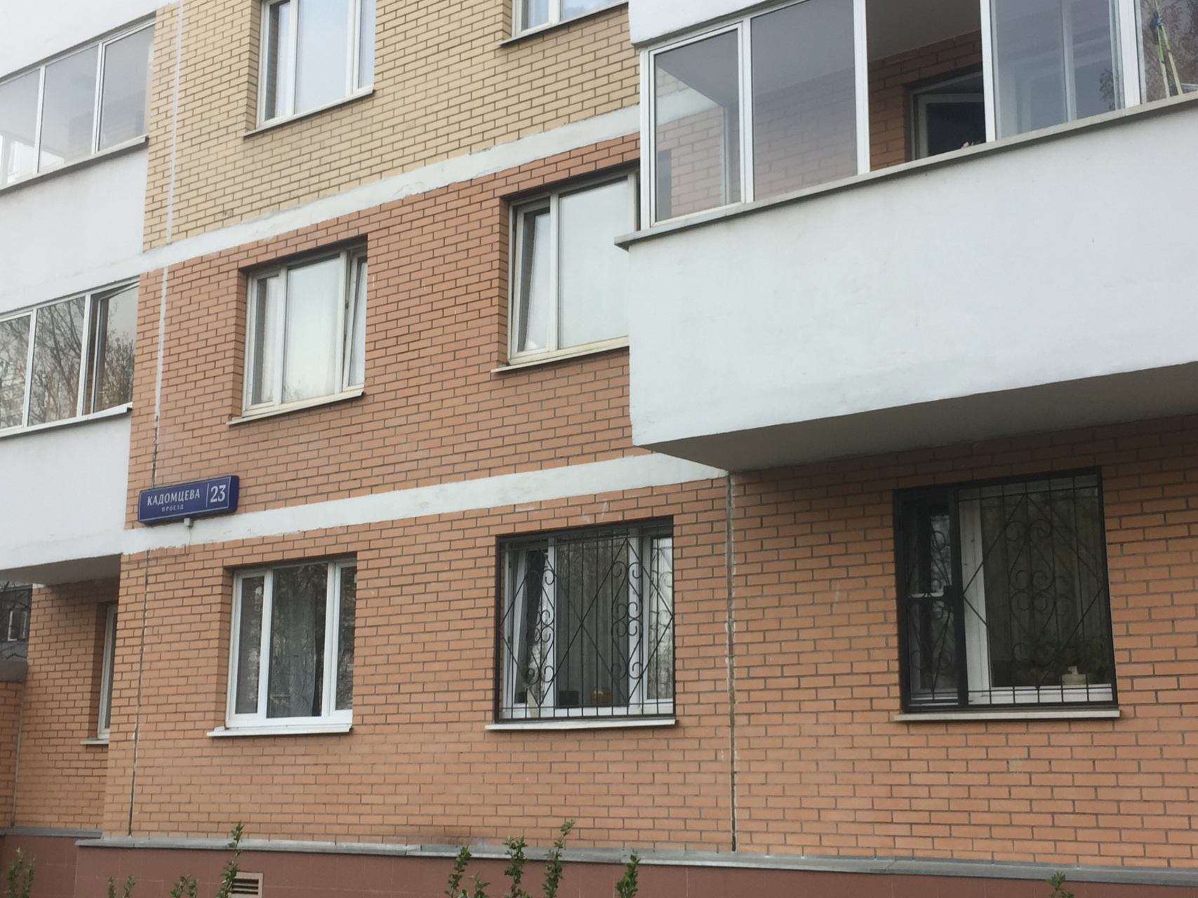 1-комнатная квартира, 33.3 м² - фото 6
