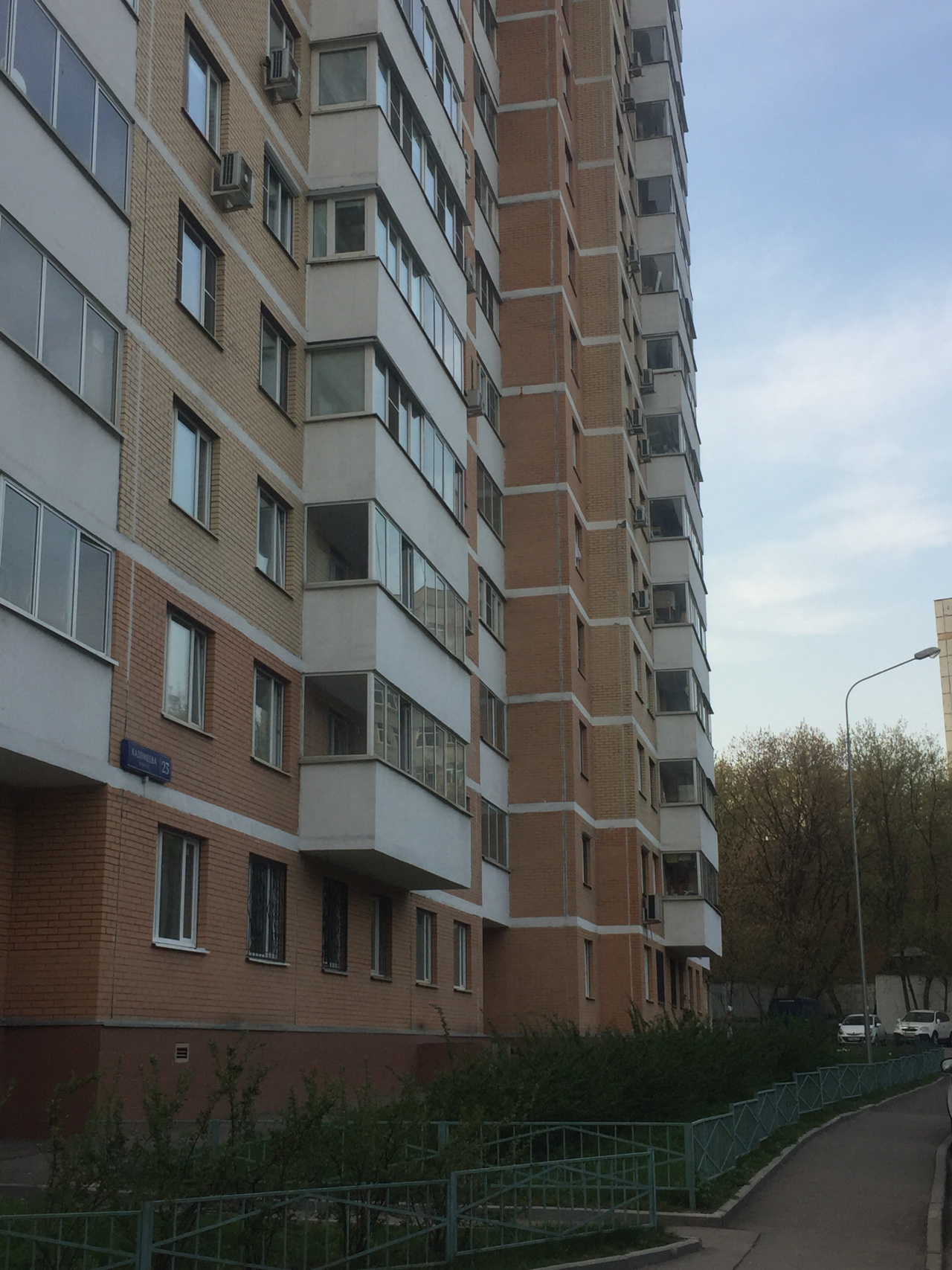 1-комнатная квартира, 33.3 м² - фото 5