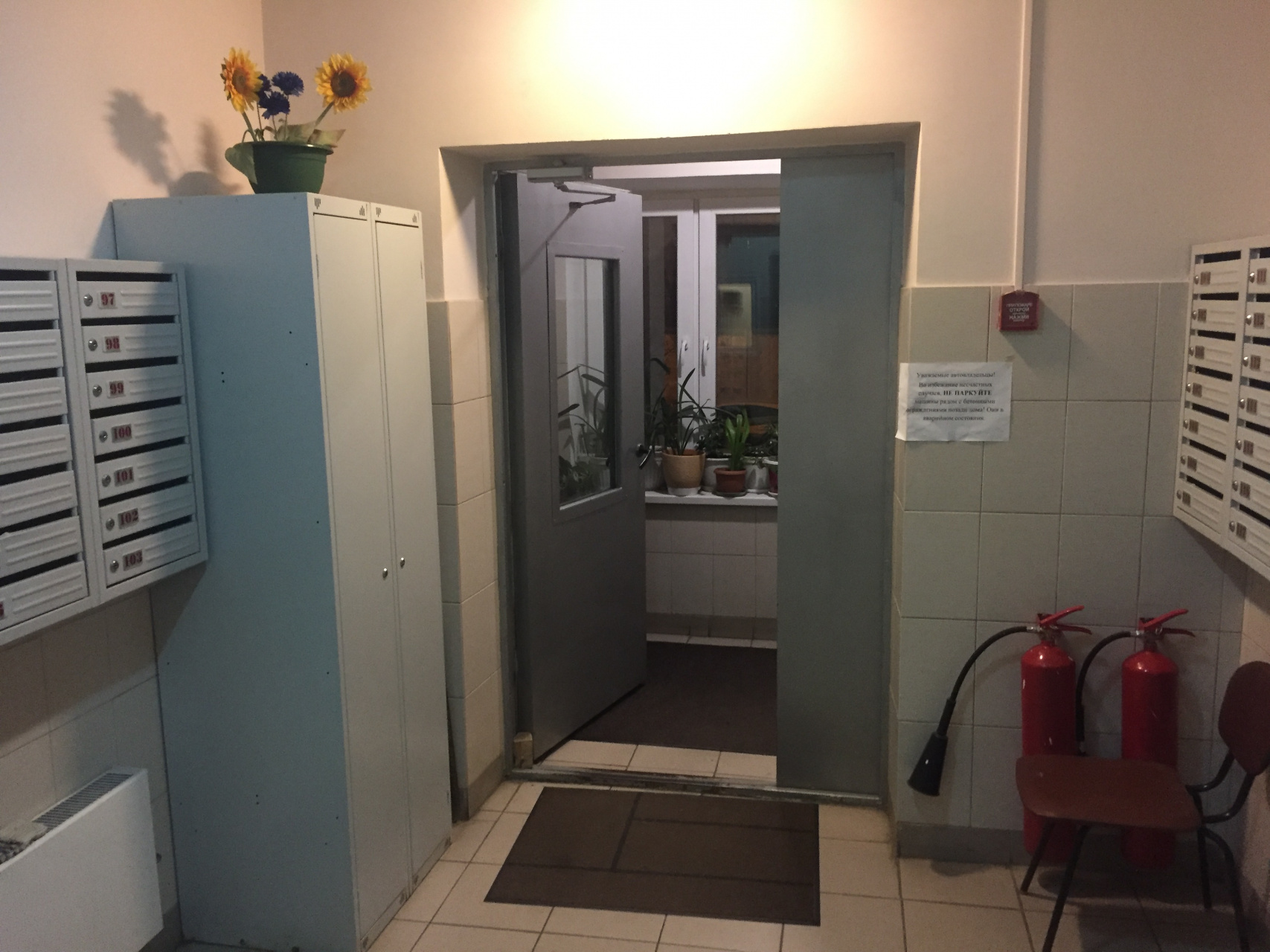 1-комнатная квартира, 33.3 м² - фото 7