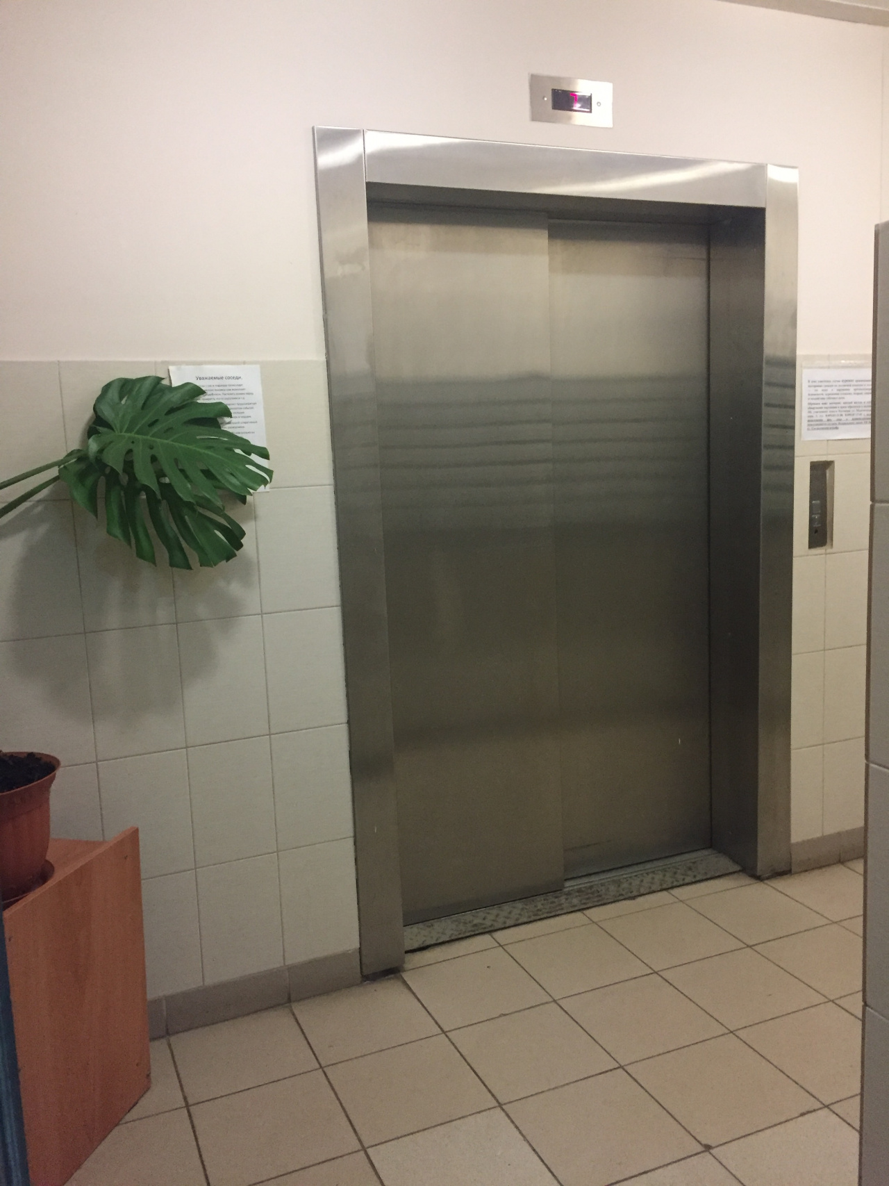 1-комнатная квартира, 33.3 м² - фото 11