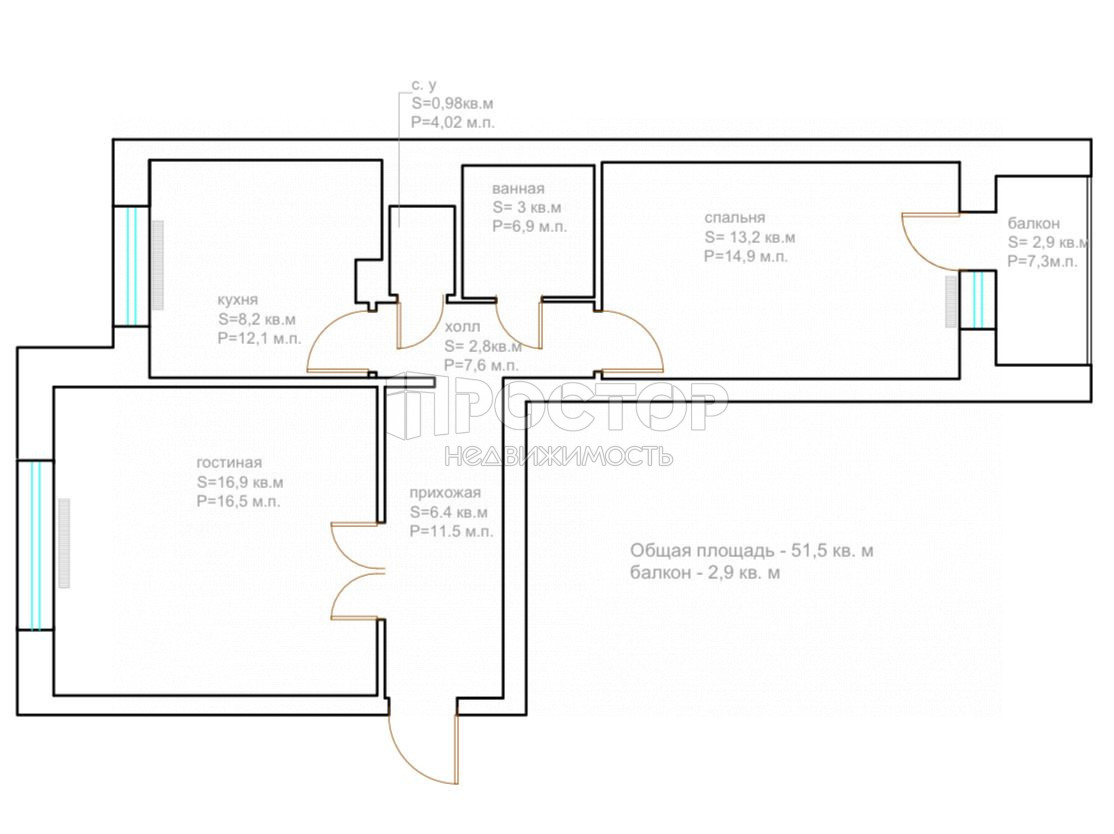 2-комнатная квартира, 51.6 м² - фото 24