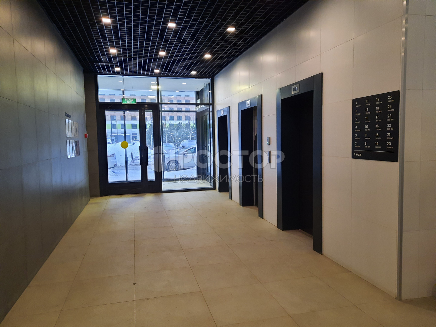 1-комнатная квартира, 41.2 м² - фото 6