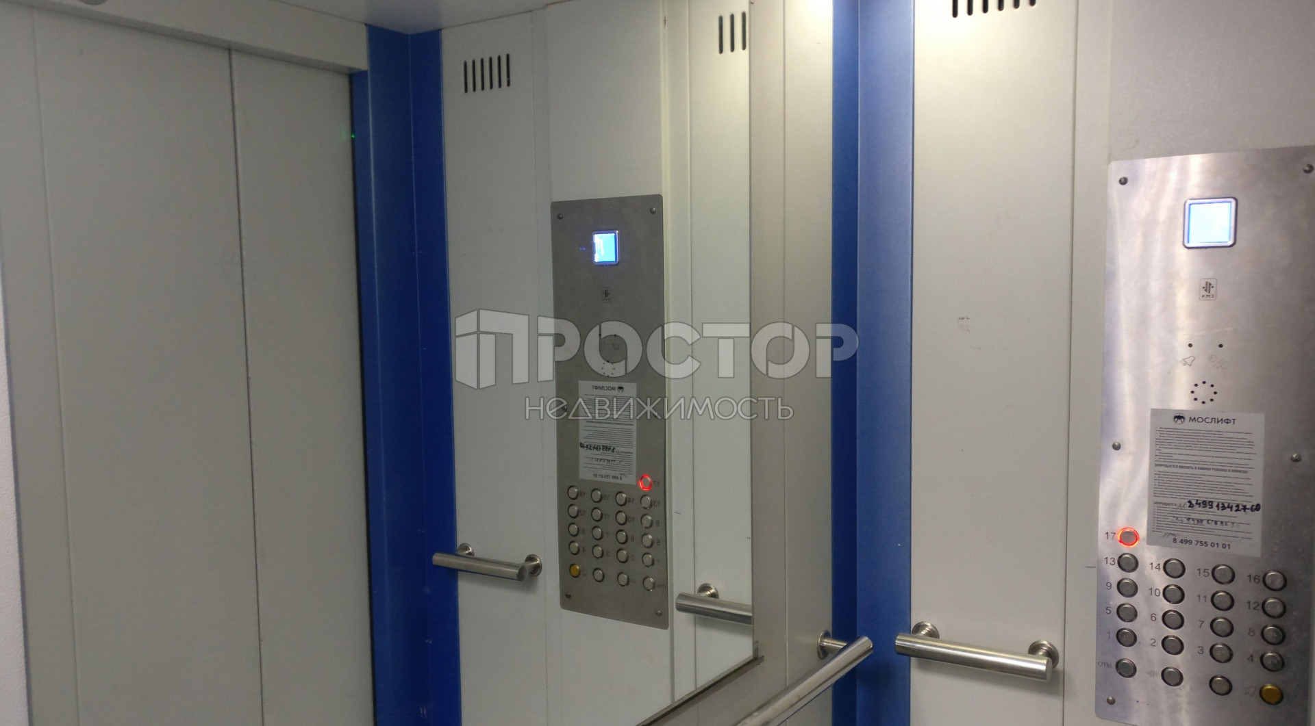 3-комнатная квартира, 76.2 м² - фото 34