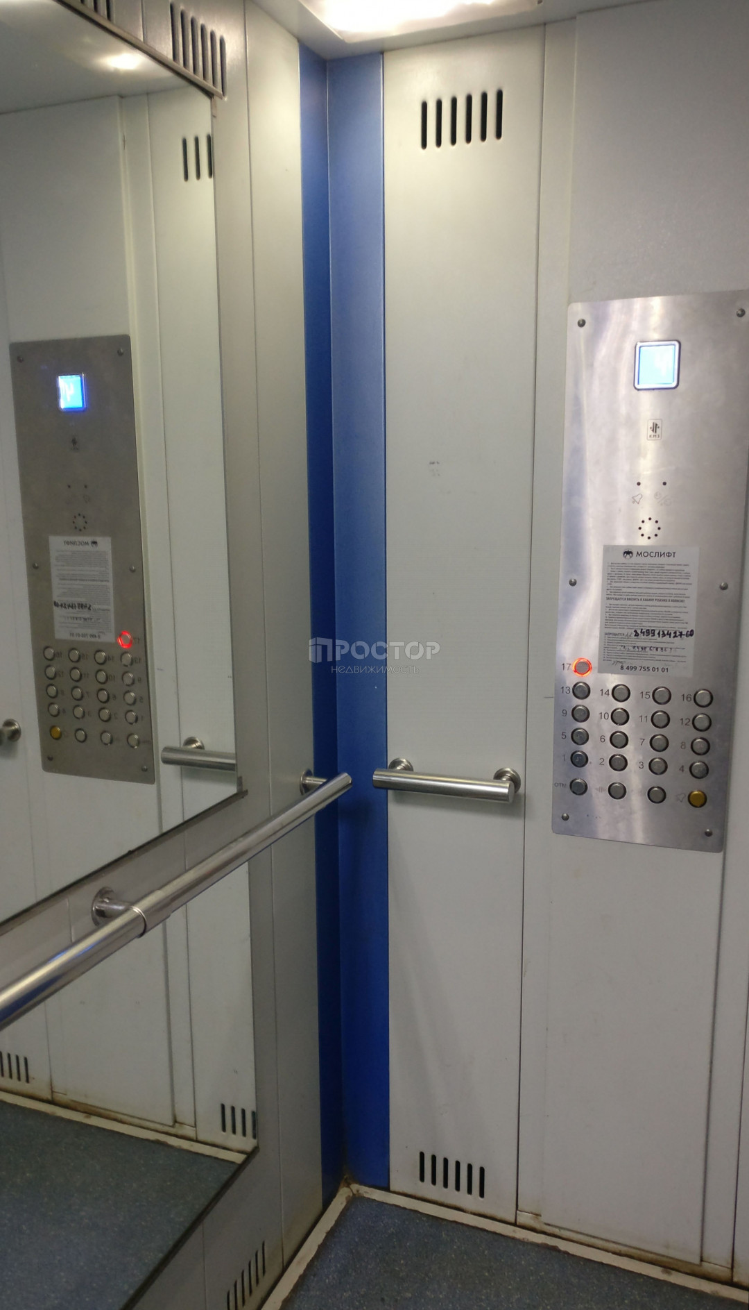 3-комнатная квартира, 76.2 м² - фото 33