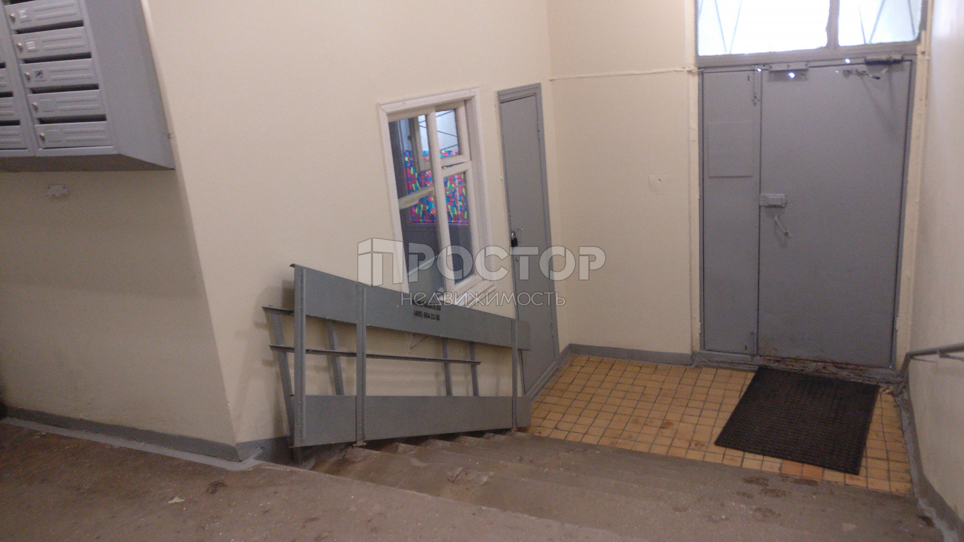 3-комнатная квартира, 76.2 м² - фото 36