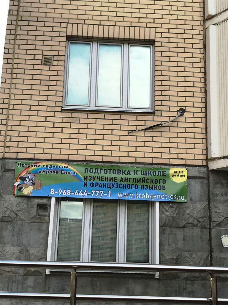 1-комнатная квартира, 37 м² - фото 4