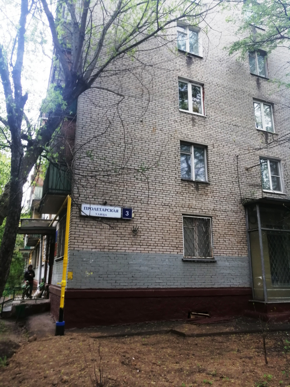 1-комнатная квартира, 30.7 м² - фото 4