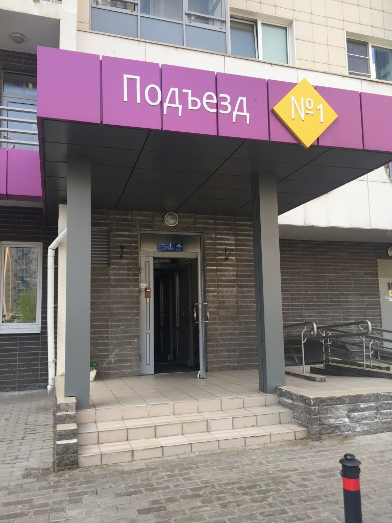 2-комнатная квартира, 66 м² - фото 8