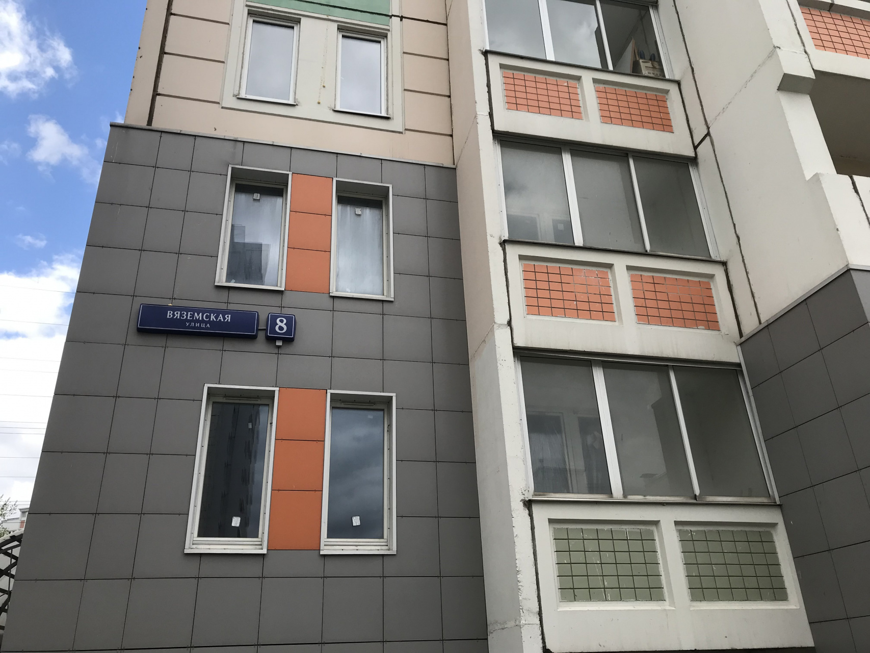 2-комнатная квартира, 53.8 м² - фото 3
