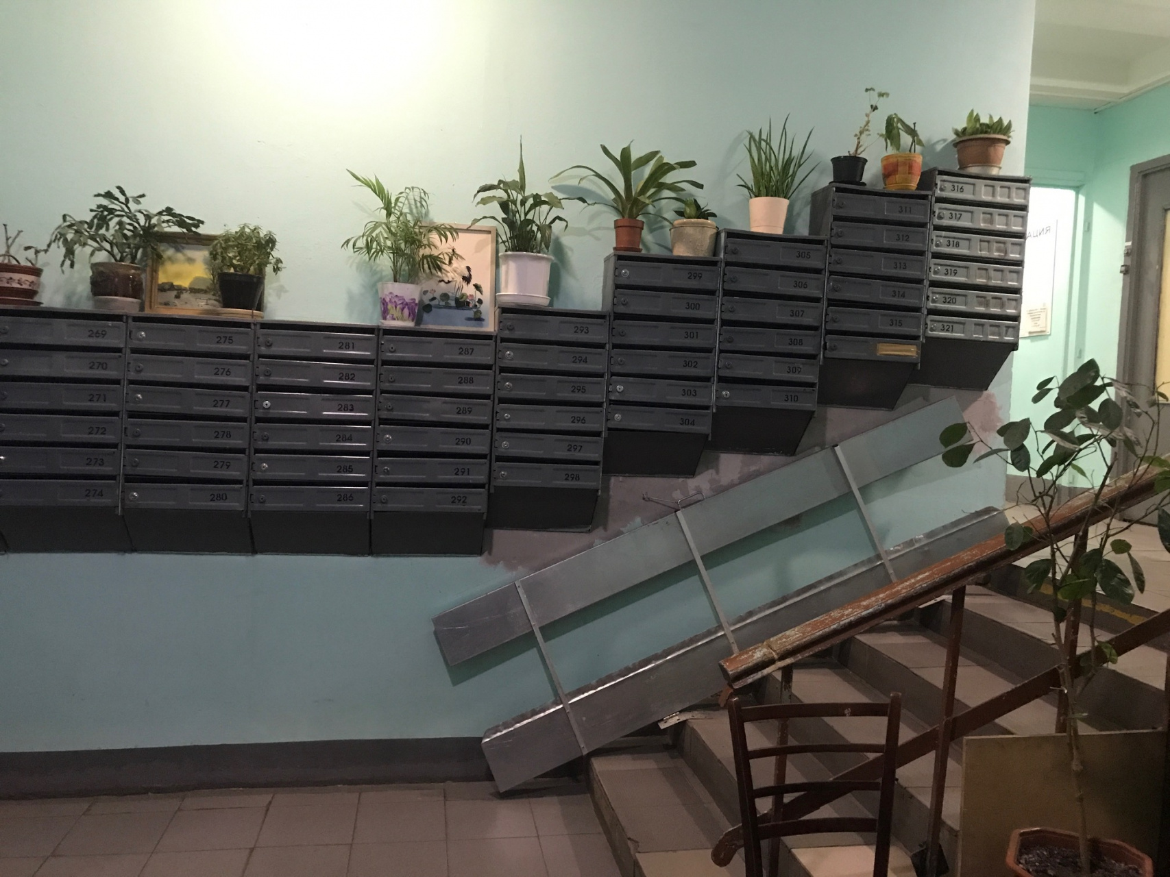 1-комнатная квартира, 35 м² - фото 12