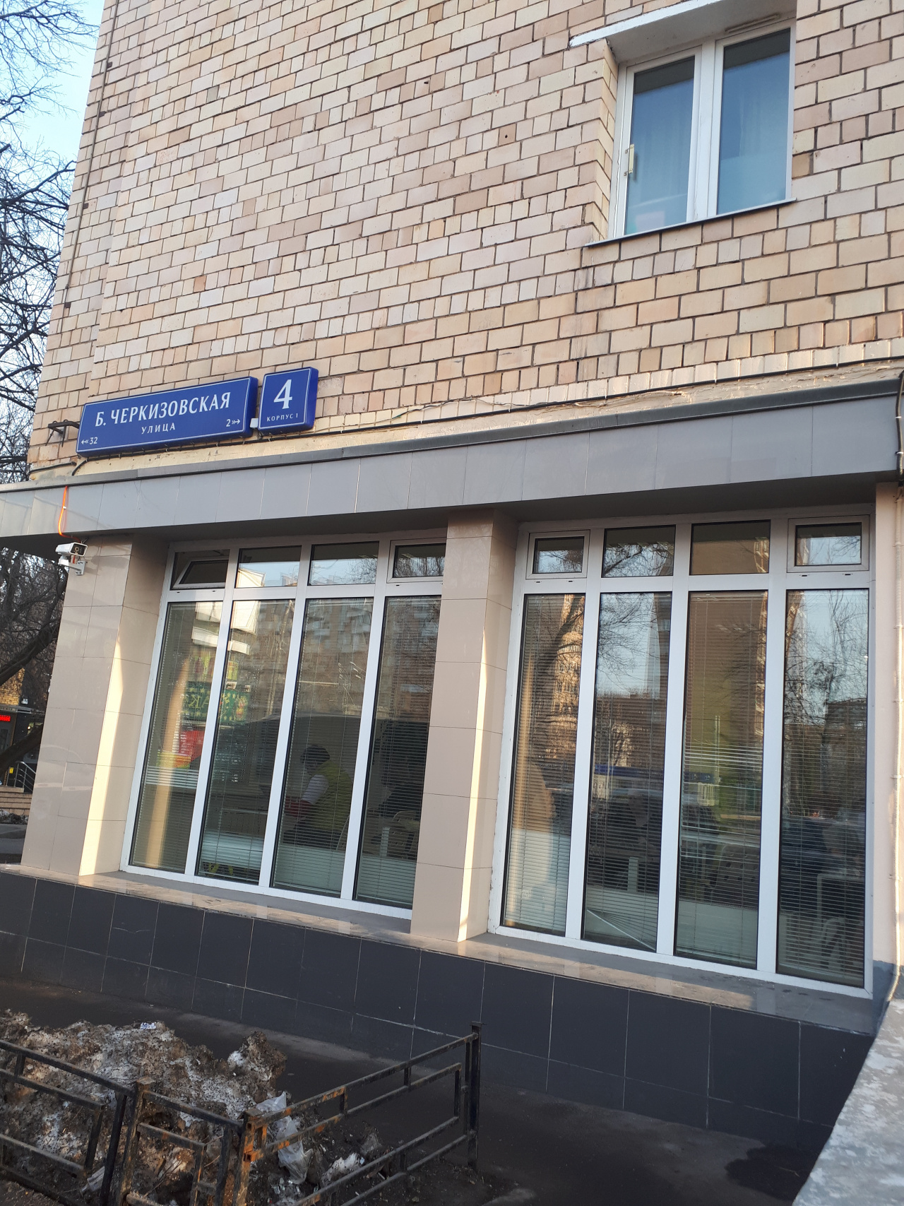3-комнатная квартира, 54.9 м² - фото 2