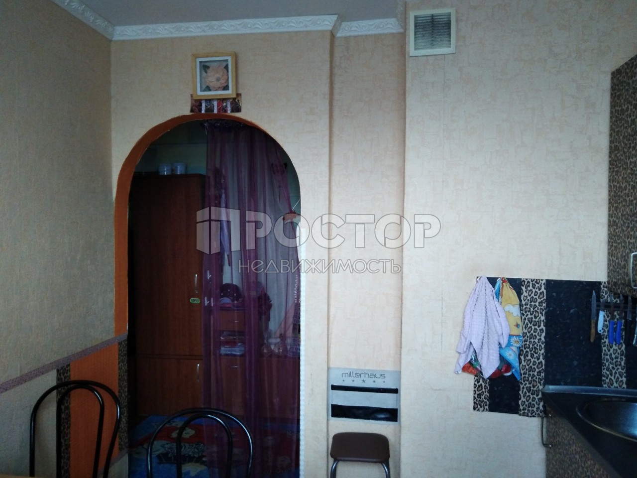 3-комнатная квартира, 73 м² - фото 7