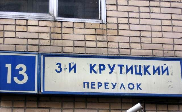 1-комнатная квартира, 39.6 м² - фото 23