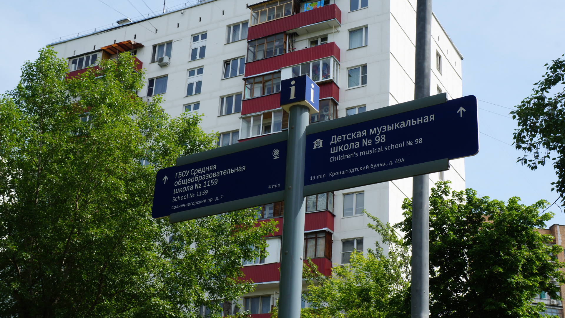 3-комнатная квартира, 65 м² - фото 3