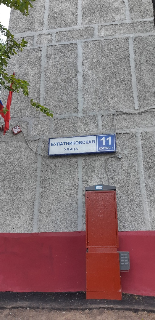 2-комнатная квартира, 46 м² - фото 5