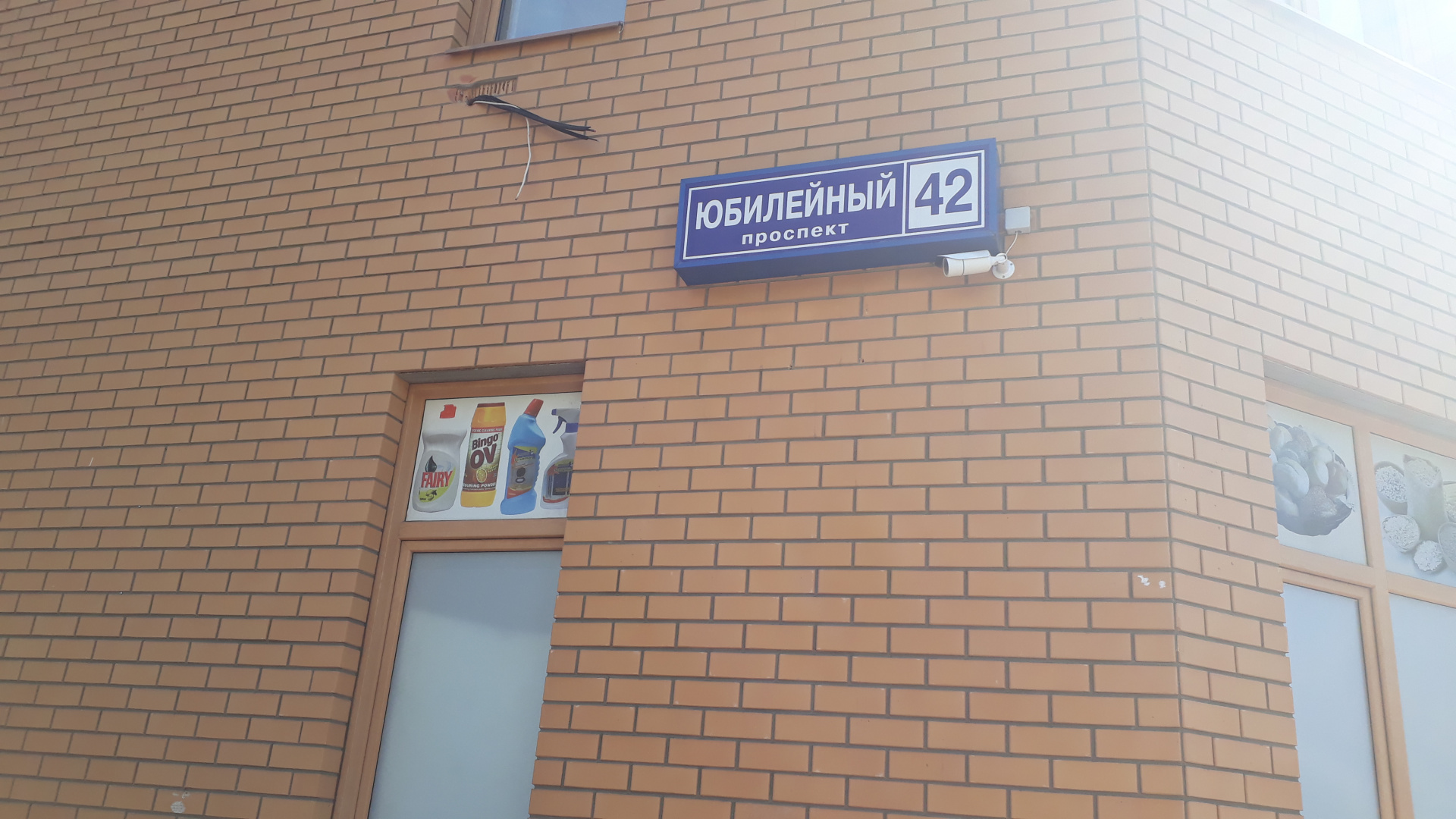 3-комнатная квартира, 92 м² - фото 27
